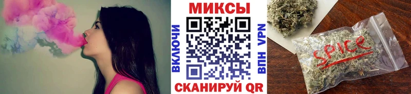 Бутират оксана  Купить  Горячий Ключ 