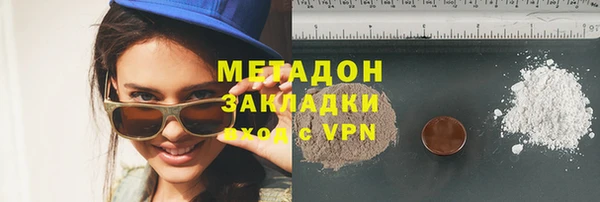 кокаин премиум Алзамай
