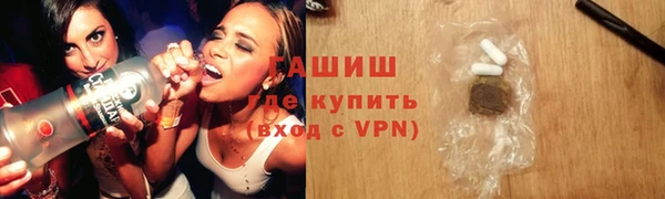 гашик Алексеевка