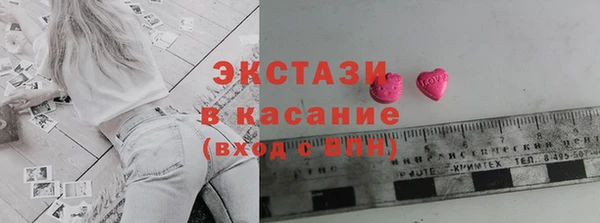 гашик Алексеевка