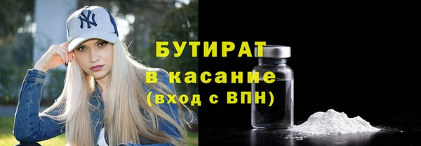 гашик Алексеевка