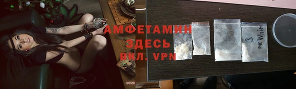 кокаин премиум Алзамай