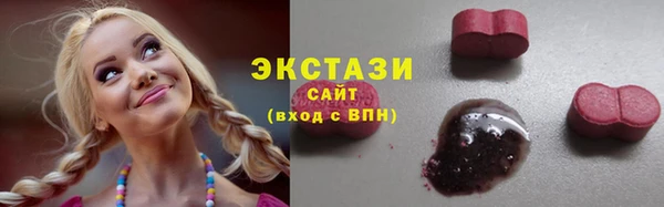 кокаин премиум Алзамай