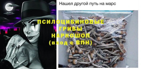 кокаин премиум Алзамай