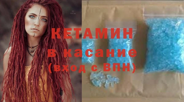 гашик Алексеевка