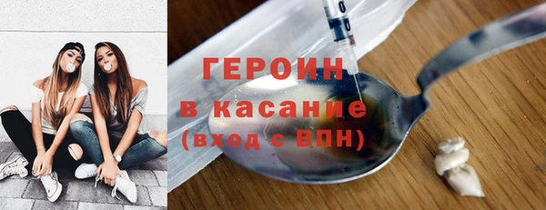 гашик Алексеевка